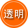 清水救援费用合理